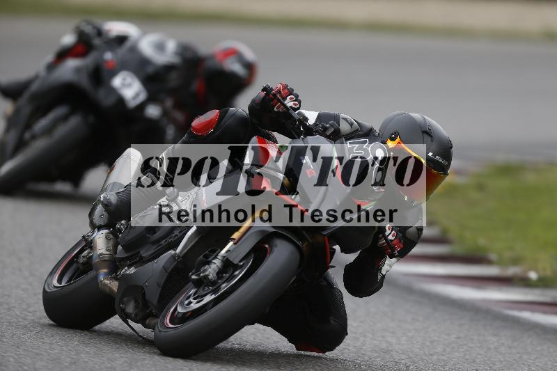/28 25.07.2026  Speer Racing ADR/Gruppe rot/300